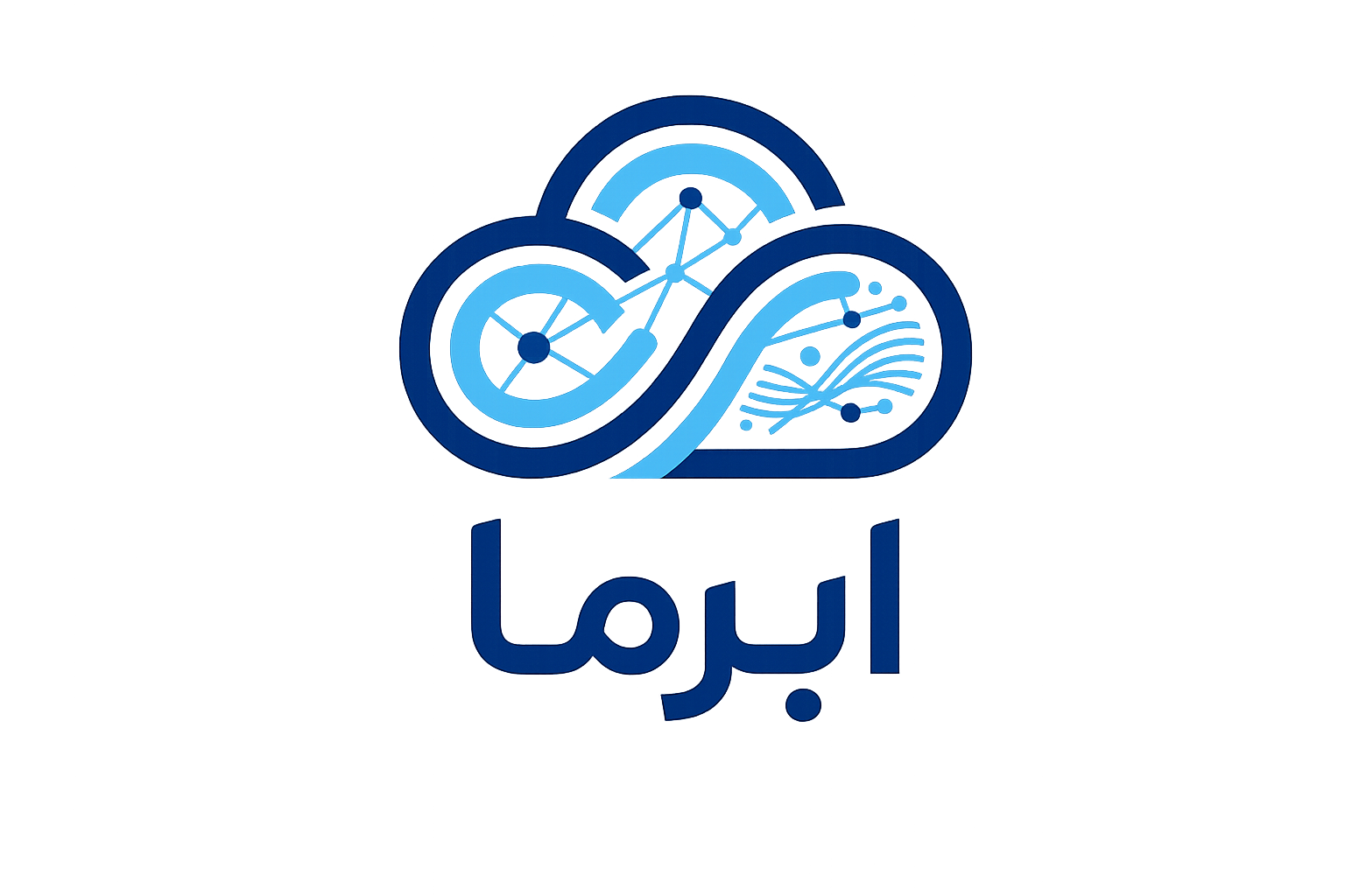 خانه